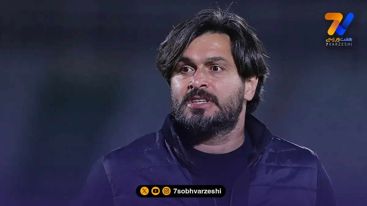 فرهاد مجیدی نه گفت، نساجی به دقیقی قانع شد