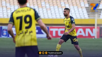 حاجی عیدی در سپاهان ماندنی شد
