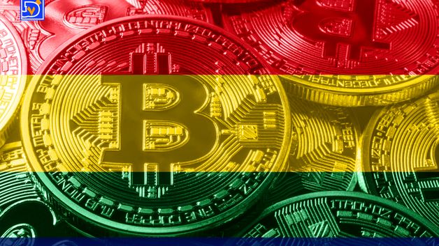 بولیوی ارز دیجیتال را جایگزین قابل اعتماد پول نقد می‌داند
