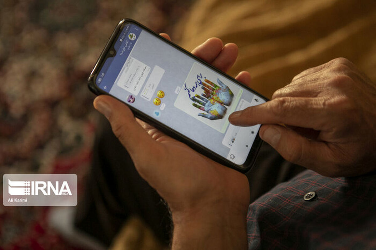 اینترنت پرسرعت در این شهر ایران رایگان شد!