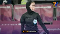 تقدیر کنفدراسیون فوتبال آسیا از گلاره ناظمی