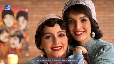 آلبوم عروسی شیلا خداداد و فرزین سرکارات