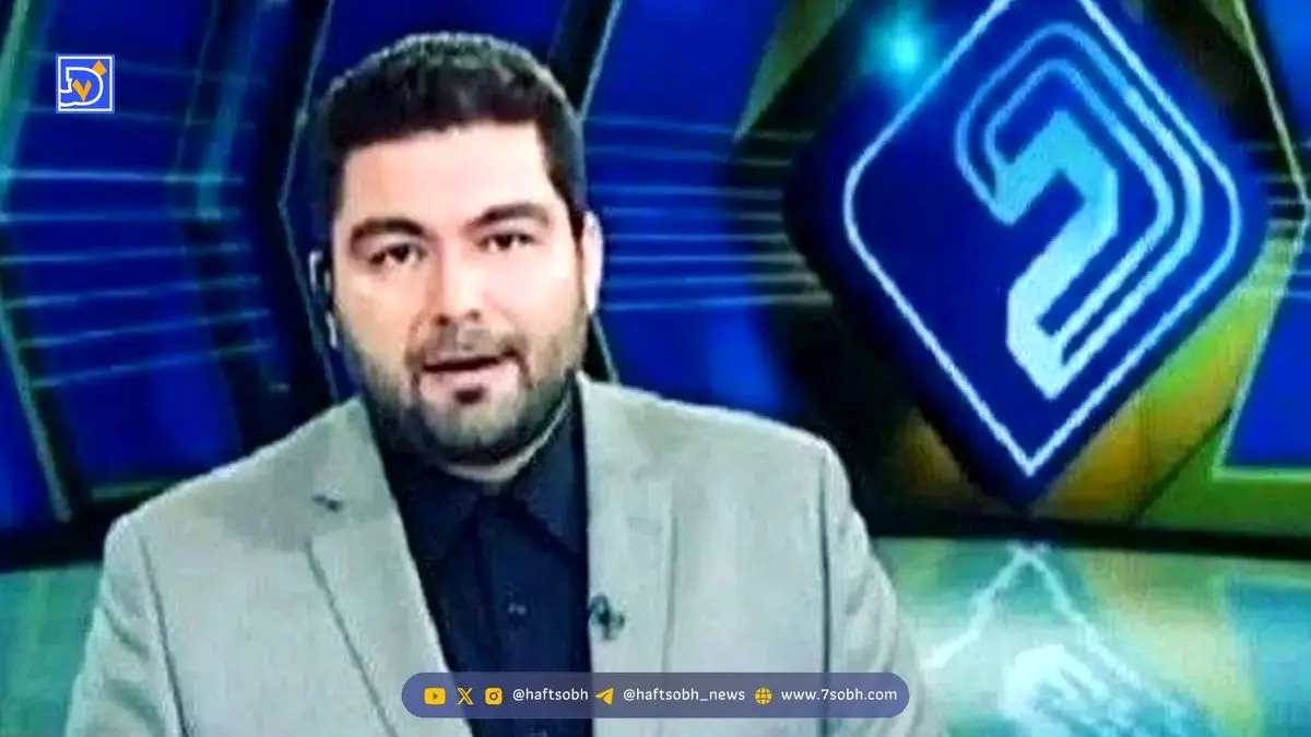 بیوگرافی جعفر یازرلو گوینده خبر 20:30 