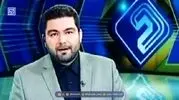 بیوگرافی جعفر یازرلو گوینده خبر 20:30 