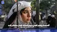 قسمت جدید سریال بامداد خمار / قسمت پنجم فصل دوم بامداد خمار