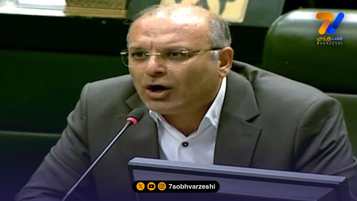 مطالبه مجلس از دولت؛ رسیدگی به پرداخت‌های بی‌ضابطه در ورزش