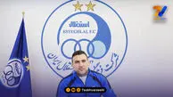 دو مربی تیم ملی به کادر فنی استقلال اضافه شدند