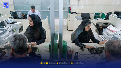 تعطیلی ادارات فردا شنبه 22 شهریور ماه
