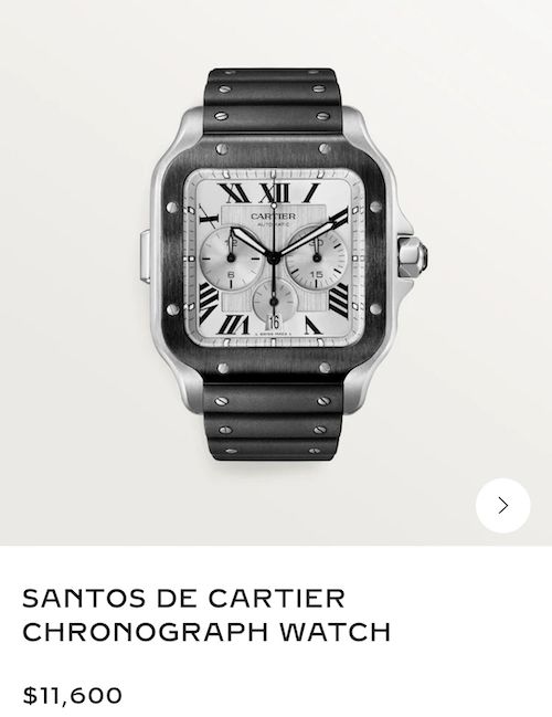 جلیقه سنتی سمانه پاکدل