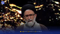 تصاویر اختصاصی از اسناد محرمانه اسرائیل توسط عوامل اطلاعاتی ایران
