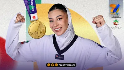 اسامی کامل مدال‌آوران ایران در بازی‌های آسیایی ناگویا