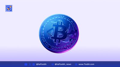 تحلیل بیت کوین: سقوط به ۸۰ هزار دلار و آغاز بازار نزولی؟