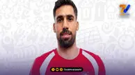 پرتاب اوت نادر محمدی جهانی شد