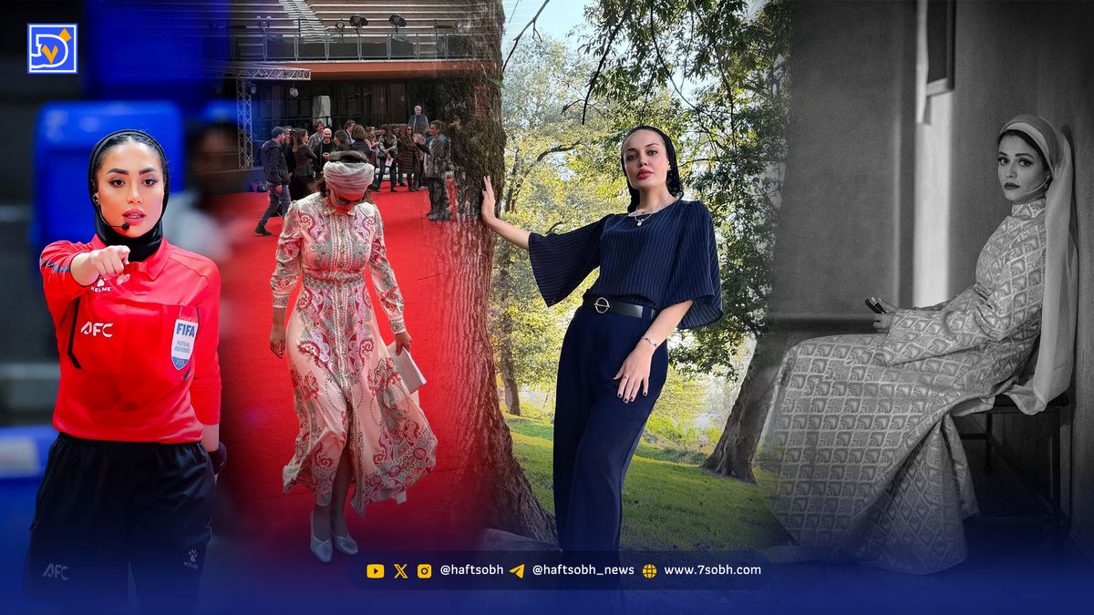 قاب امروز| خوش قلبی مریم، برازندگی زری، دلبری سوگل، خاطرهبازی غزل