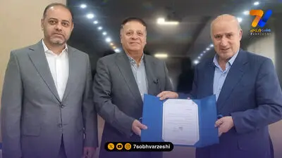 رییس جدید دپارتمان مجوز حرفه ای معارفه شد