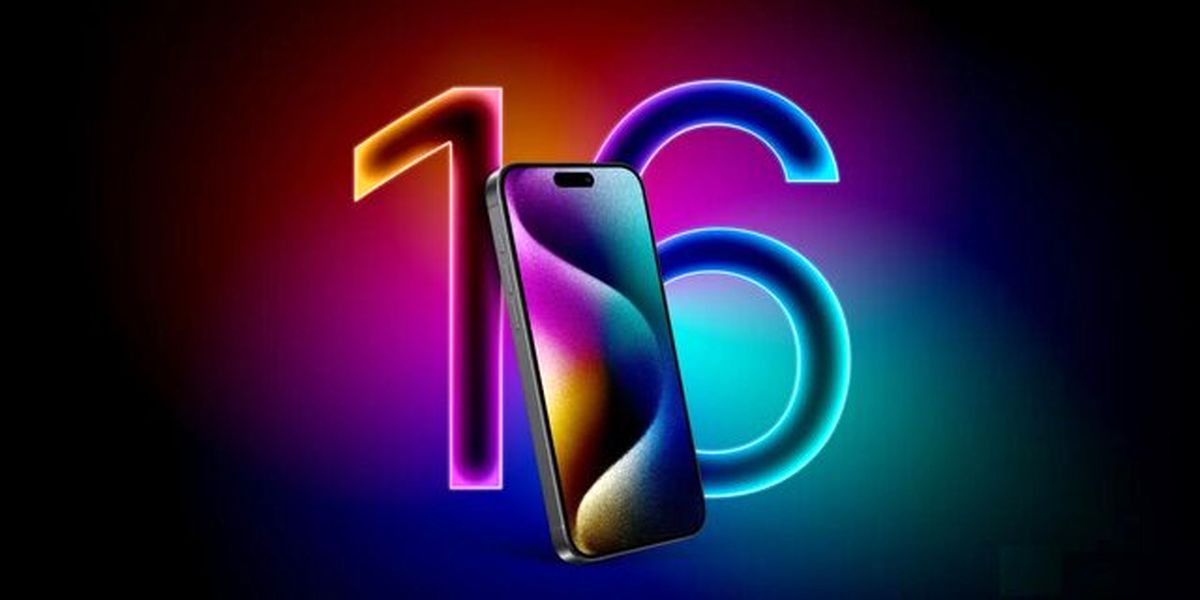 یک بررسی جامع و کامل از آیفون 16
