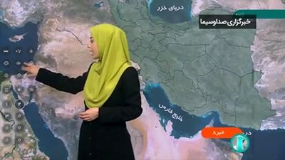 سرما در راه است | هشدار جدی به کشاورزان