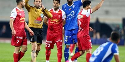 بانک ملت، مالک جدید پرسپولیس