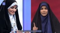 بیوگرافی سحر امامی، مجری شیرزن صدا و سیما و همسرش