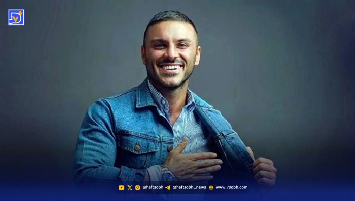 استایل| آرمین 2afm با استایلی به ارزش ۳ میلیارد تومان جلب توجه کرد!