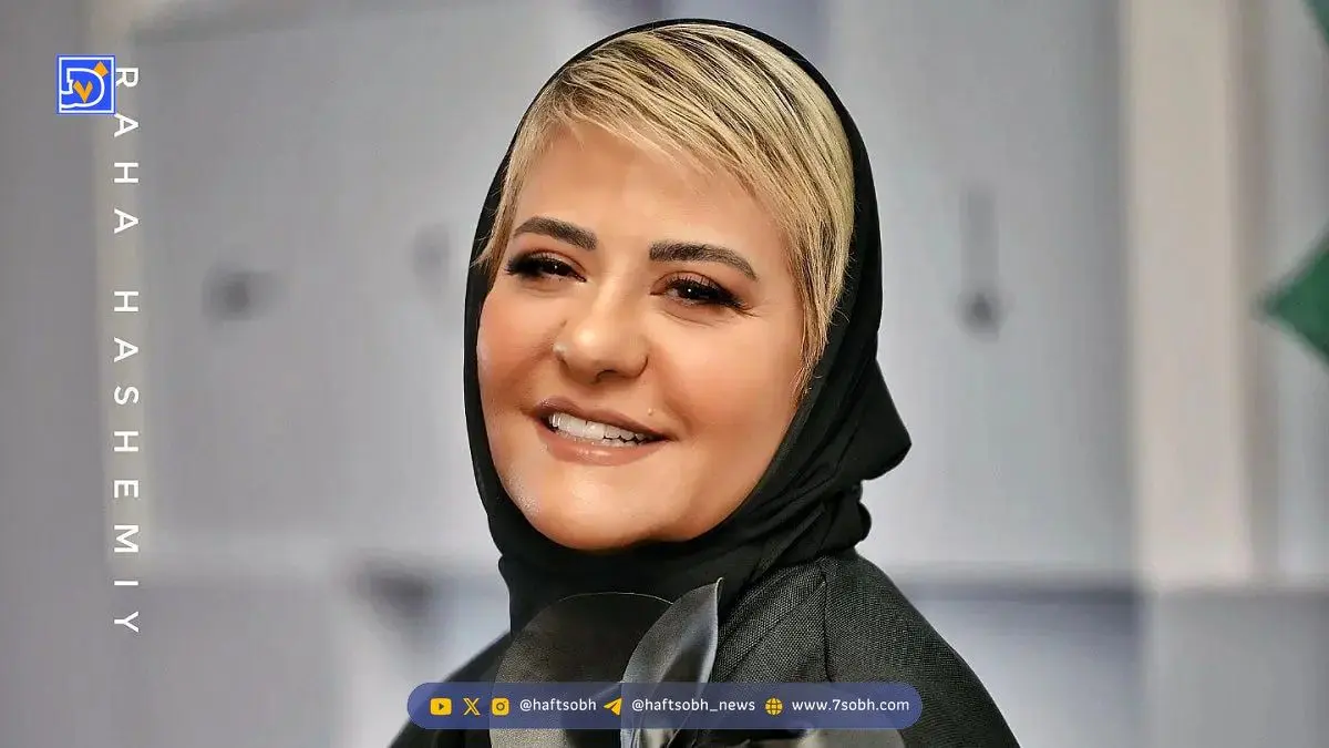 حواشی هنرمندان| استایل جسورانه و میکاپ اروپایی رابعه اسکویی ۵۹ سالگی