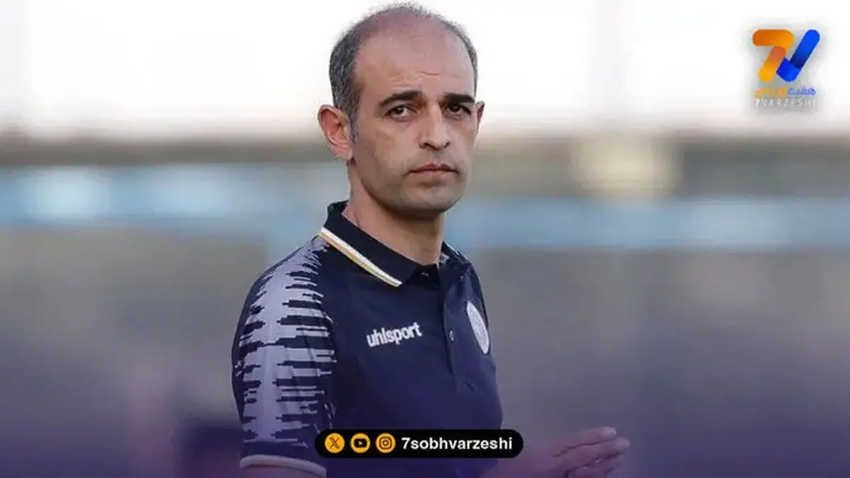 نویدکیا: از سپاهان و تراکتور انتظار یک بازی جذاب می‌رود