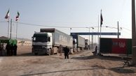  قلدری افغانستان‌ برای رانندگان ایرانی‌ در مرز ‌