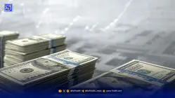 قیمت دلار امروز چهارشنبه 28 آبان 1404 / افزایش نامحسوس دلار آمریکا در بازار