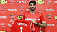 بیرانوند: من در مقابل پرسپولیس عددی نیستم!