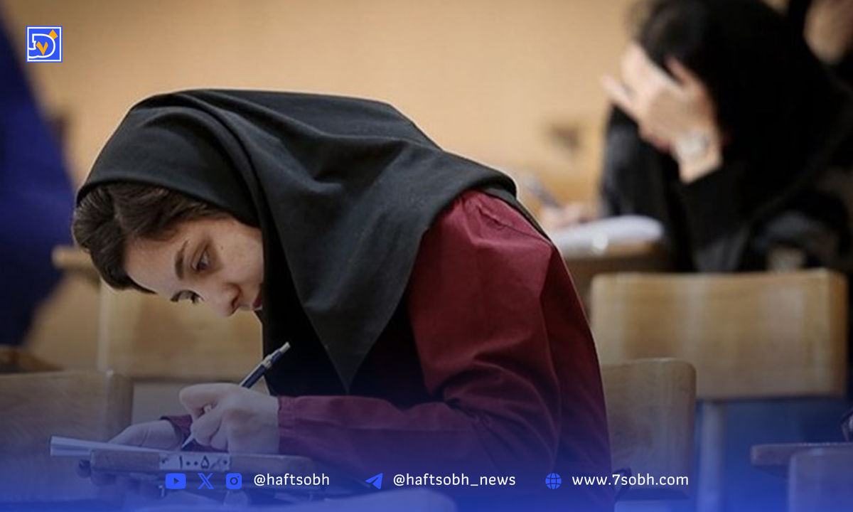 زمان انتخاب رشته مجازین کنکور مشخص شد