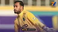 گلر پیکان در آستانه پیوستن به فجرسپاسی!