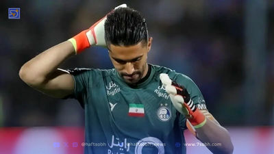 سیدحسین یا گلر پرتغالی؛ دوراهی بزرگ درون دروازه استقلال