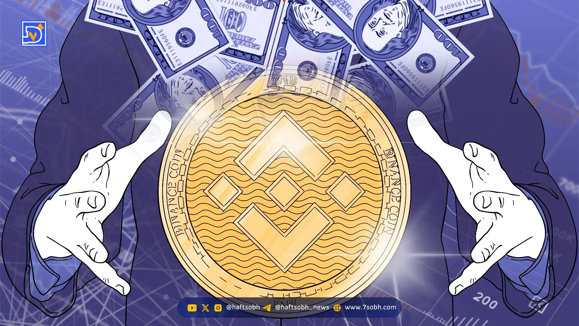 روند صعودی شرکت‌های بورسی با افزودن توکن بایننس (BNB) به ترازنامه‌ها