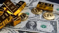 پیش بینی قیمت دلار، طلا و سکه فردا شنبه ۱۱ مرداد ۱۴۰۴