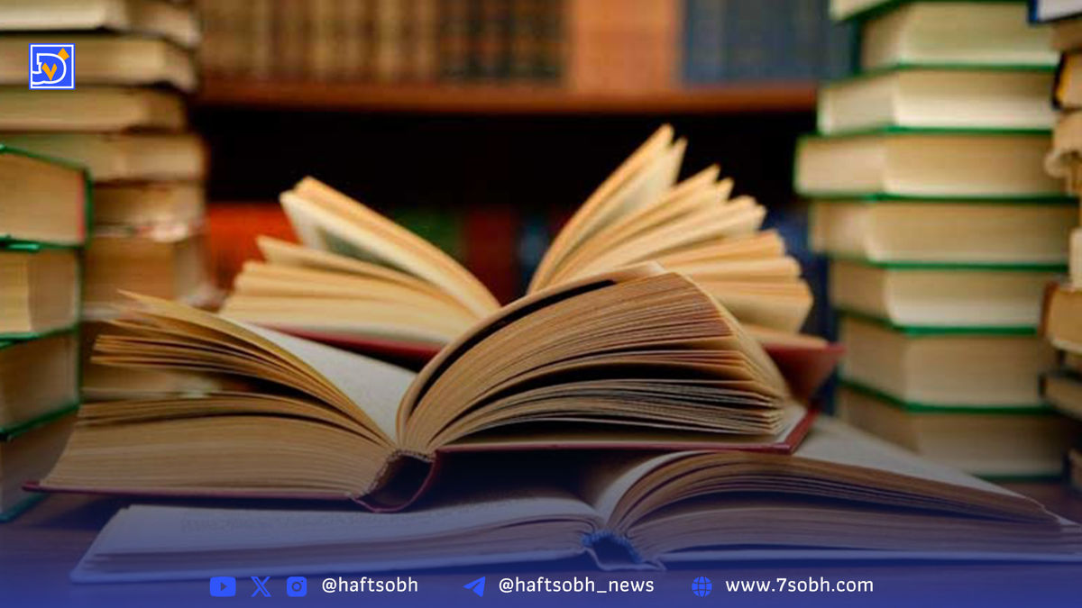 ماجرای افزایش ۱۱۰ درصدی قیمت کتاب‌های درسی چه بود؟