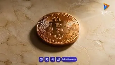 تحلیل بیت کوین امروز 19 مهر 1405