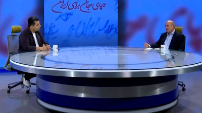 تاریخ شروع لیگ بیست و پنجم مشخص شد