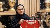فاطمه اردستانی به پرسپولیس پیوست