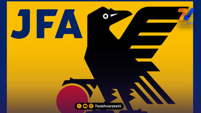 برنامه جدید  AFC برای تقویت مدیریت باشگاهی 