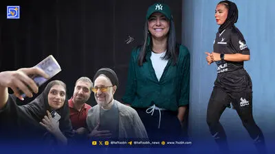 قاب امروز| تماشاگران برازنده ملوان و دربی تهران و صنعت‌نفت آبادان