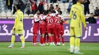 برنامه مسابقات مرحله یک‌هشتم نهایی جام حذفی اعلام شد