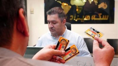قیمت انواع سکه پارسیان در ۲۶ اسفند ۱۴۰۳