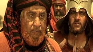 سفر در زمان؛ «مصعب و شمر» سریال مختار در یک جشن تولد؛ سال 1403
