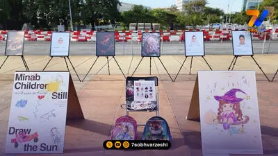 حسرت بزرگ بسکتبال ایران در نیمه نهایی ناگویا