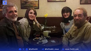 بیوگرافی مسعود فراستی و همسر اول و دوم