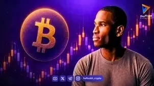پیش‌بینی جنجالی آرتور هیز؛ بیت‌کوین در سال ۲۰۲۶ به ۱۲۶ هزار دلار می‌رسد؟