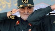 سفر در زمان؛ ژست عاشقانه حاج قاسم و مادرش ده سال قبل