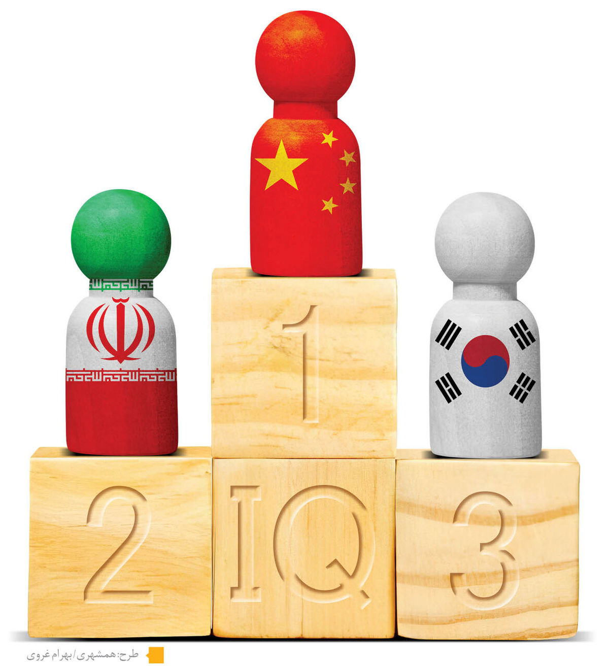 آیکیو ایرانیها در جهان دوم شد