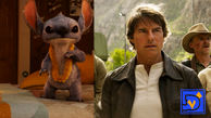 رکوردشکنی «Lilo & Stitch» و «Mission: Impossible» در گیشه؛ تابستانی داغ برای سینماها در راه است