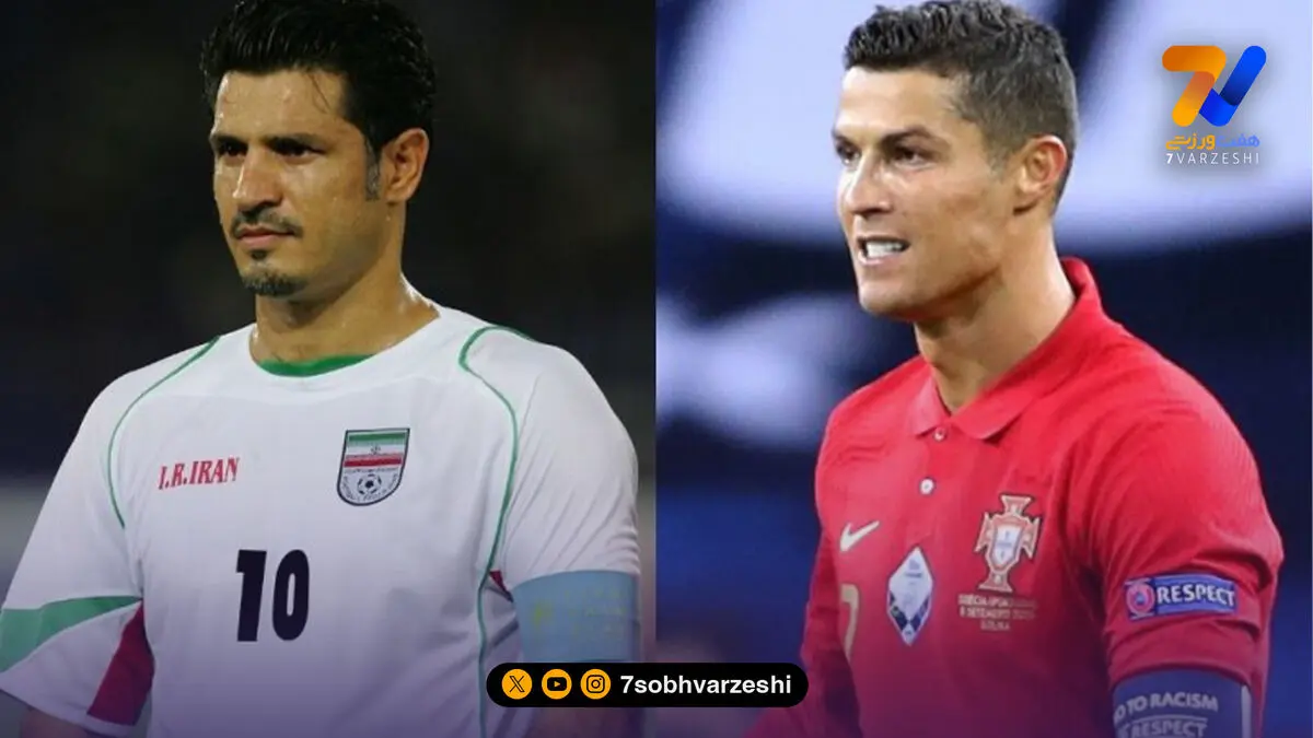 توی چشم من نگاه می کردند و پاس نمی دادند!